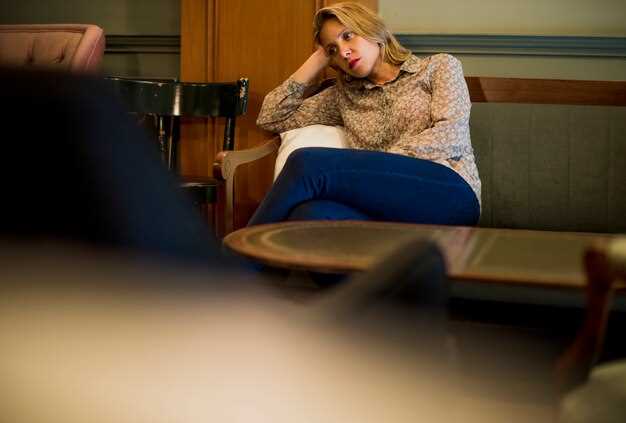 Potential Effects on the Child, Parties, and Privacy